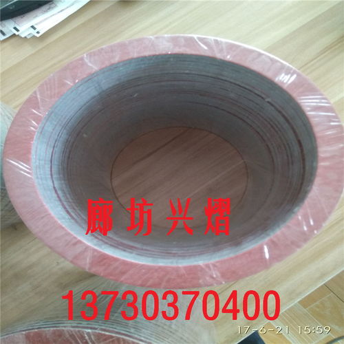 四平廠家銷售耐高壓石棉密封墊,5mm無石棉板報價 新聞報價