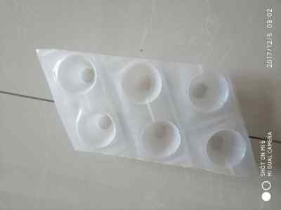 今日報價 臨夏地下室頂部疏水板恩施 那家好