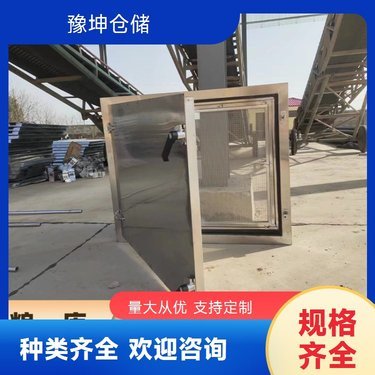 北京誠(chéng)信密封材料工廠