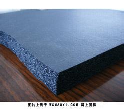 B1級橡塑保溫板,B1級橡塑保溫板功能特點(diǎn)_環(huán)保/保溫/密封/防水防火材料_保溫材料_保溫板_產(chǎn)品庫_中國環(huán)保在線