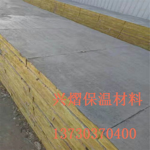 武漢屋面保溫巖棉板 A級(jí)防火保溫棉，量大從優(yōu)，密封保溫材料詳解
