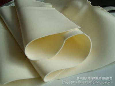 耐溫耐油，卓越密封與保溫——全面解析NBR海綿及其應用