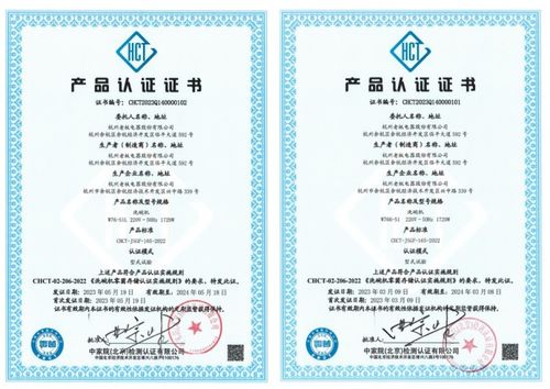 老板光焱洗消一體機 首獲零菌存儲認證與Oracle培訓(xùn)優(yōu)勢