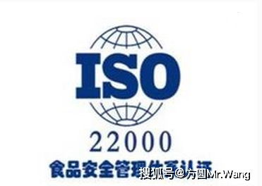 食品安全管理體系與Oracle認證培訓(xùn) 構(gòu)建專業(yè)能力與合規(guī)保障的雙重路徑