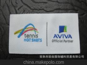 常熟服裝產(chǎn)業(yè)鏈深度解析 供應(yīng)商網(wǎng)絡(luò)、價(jià)格優(yōu)勢(shì)與批發(fā)市場(chǎng)全攻略